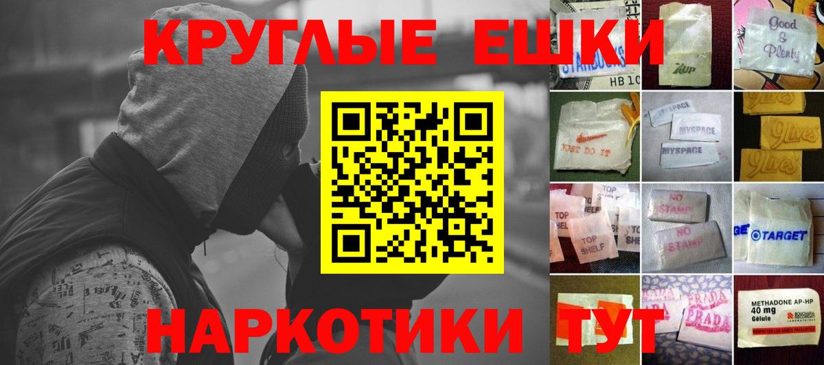 Ecstasy louis Vuitton Кострома