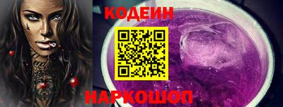мефедрон Краснознаменск