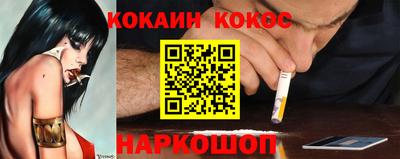прущая мука Краснодар