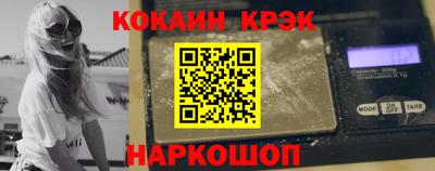MDMA Premium VHQ Краснокаменск