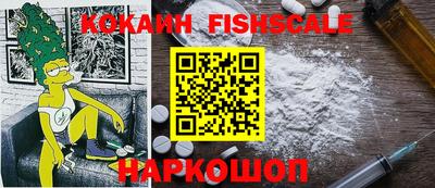 MDMA Premium VHQ Краснокаменск