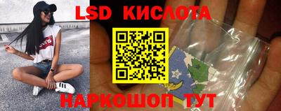 прущая мука Краснодар