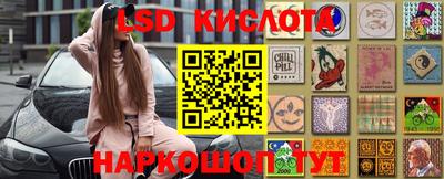 прущая мука Краснодар