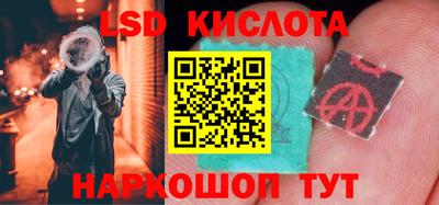 прущая мука Краснодар