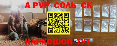 MDMA Premium VHQ Краснокаменск