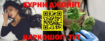мефедрон Краснознаменск