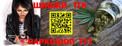 мефедрон Краснознаменск
