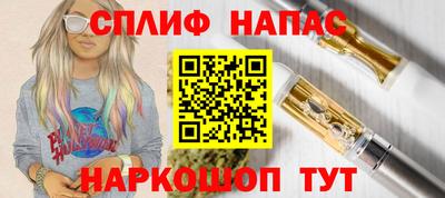 прущая мука Краснодар