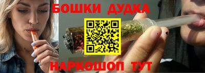 MDMA Premium VHQ Краснокаменск