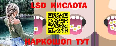 MDMA Premium VHQ Краснокаменск
