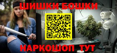 MDMA Premium VHQ Краснокаменск
