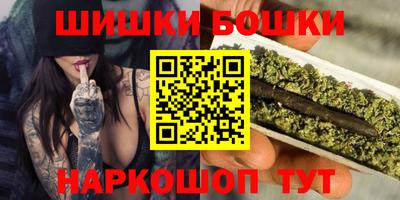 MDMA Premium VHQ Краснокаменск