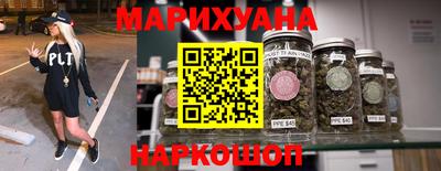 MDMA Premium VHQ Краснокаменск