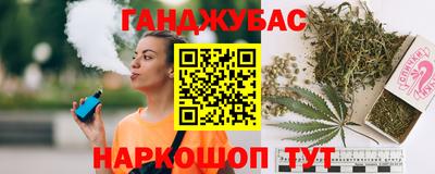 прущая мука Краснодар