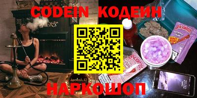 прущая мука Краснодар