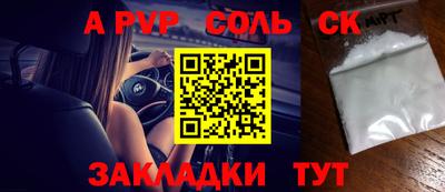 MDMA Premium VHQ Краснокаменск