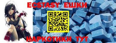 прущая мука Краснодар