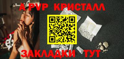 MDMA Premium VHQ Краснокаменск