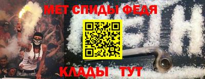 MDMA Premium VHQ Краснокаменск