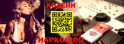 MDMA Premium VHQ Краснокаменск