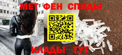 прущая мука Краснодар