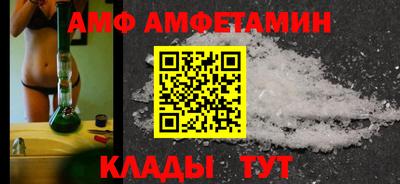 MDMA Premium VHQ Краснокаменск