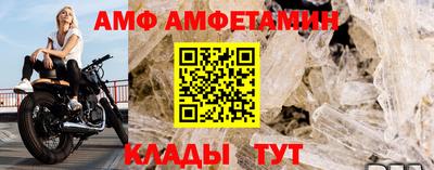 прущая мука Краснодар
