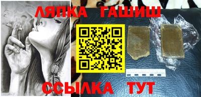 прущая мука Краснодар