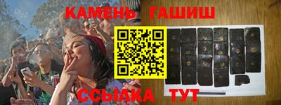 прущая мука Краснодар