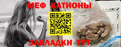 MDMA Premium VHQ Краснокаменск