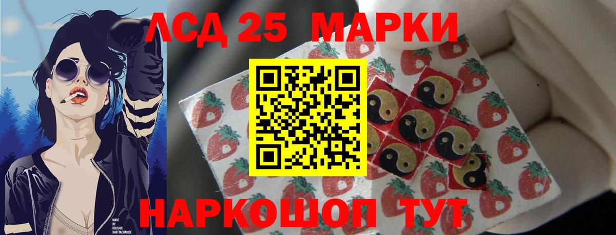 МЕТАМФЕТАМИН  Вход с VPN  A PVP СОЛЬ   КОКАИН  Меф МЯУ МЯУ  Кострома  Конопля  Гашиш  Мефедрон   Цена 