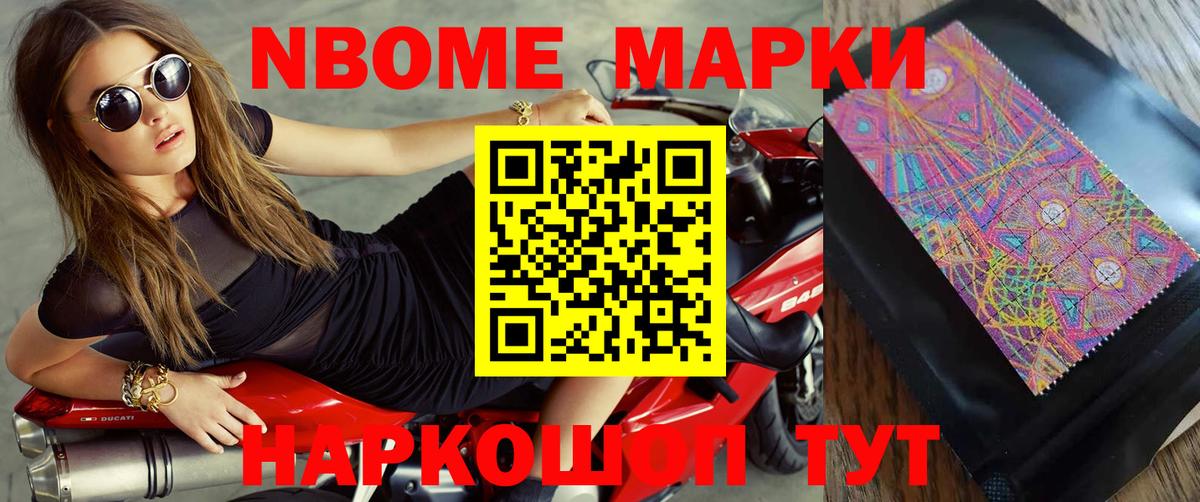 Кострома  LSD-25 экстази ecstasy  Вход с VPN  LSD-25 экстази кислота 