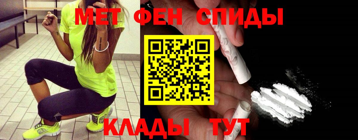  COCAIN Кострома