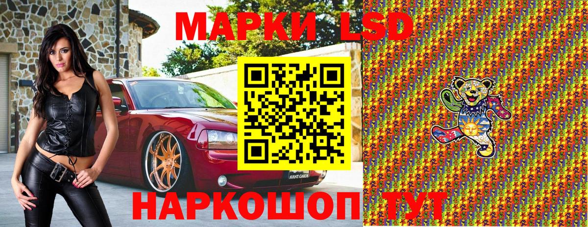 Марки NBOMe 1,5мг  купить наркоту  Кострома  Марки NBOMe 1,5мг  Вход с VPN  Наркотические марки 